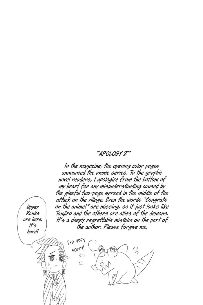 Demon Slayer Chapter 112 image 03_optimized